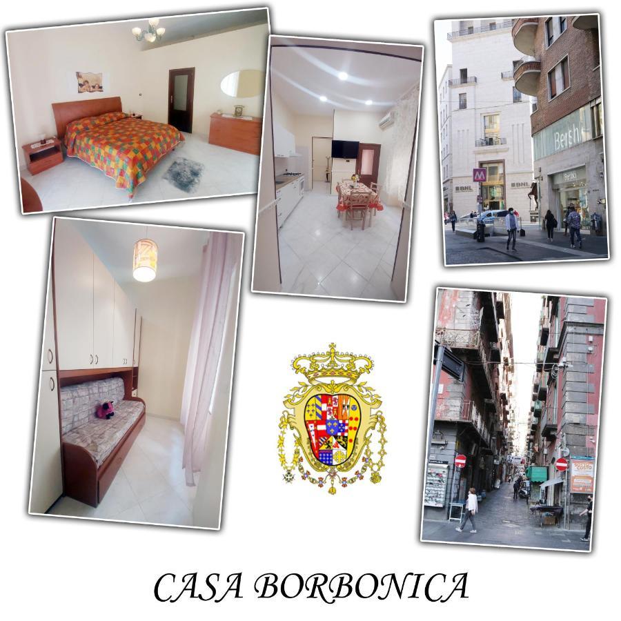 나폴리 Casa Borbonica 아파트 외부 사진